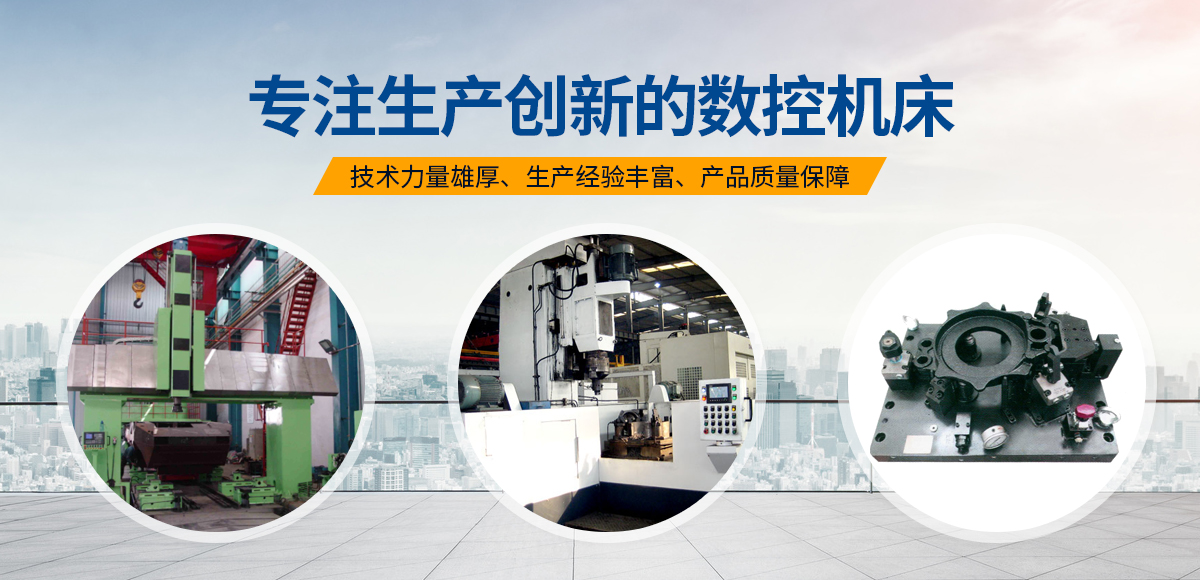 安(an)陽(yang)紅(hong)鋼(gang)機(ji)械裝(zhuang)備有(you)限公(gong)司